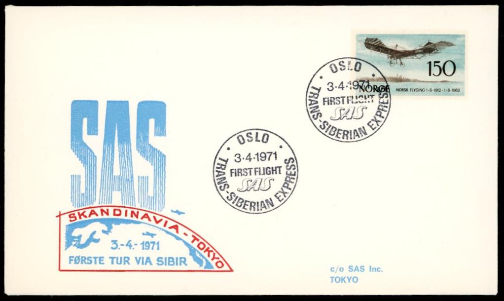 SAS - Skandinavia - Tokyo - Første tur via Sibir - 3.4.1971