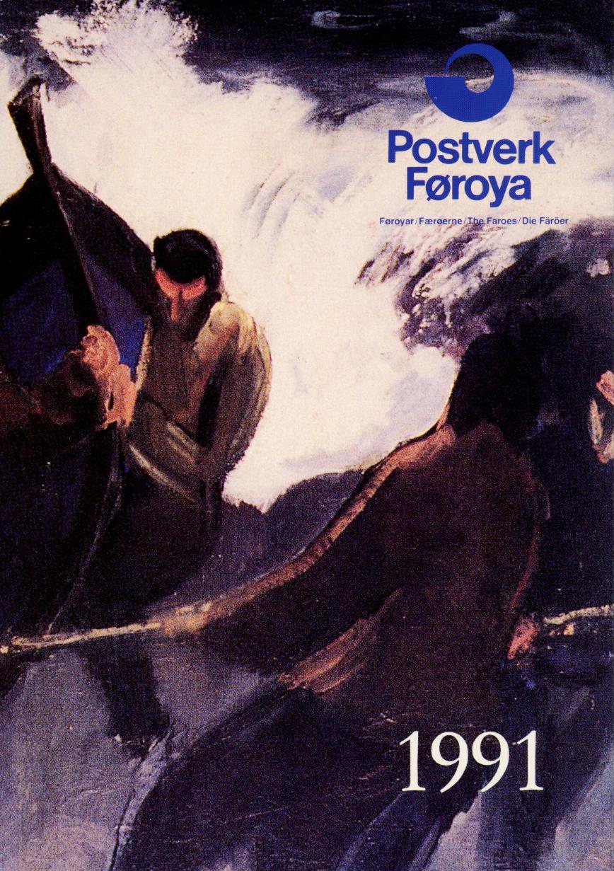 Årssett frimerker Færøyene 1991