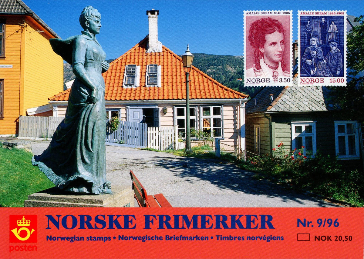 Postens Presentasjonspakke PPP 9/96