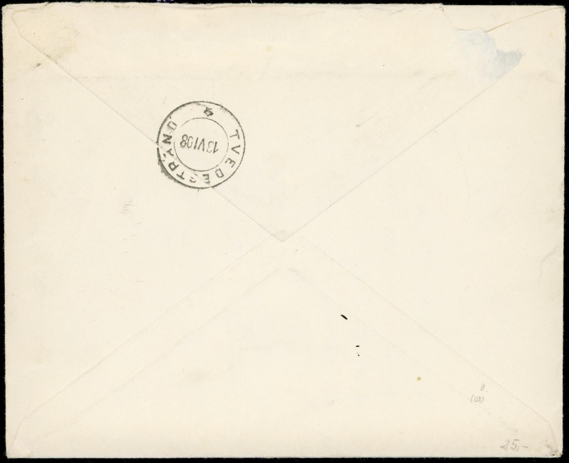 VOSSEBANENS POSTEXP. / * - 1908 til Vimme pr. Tvedestrand