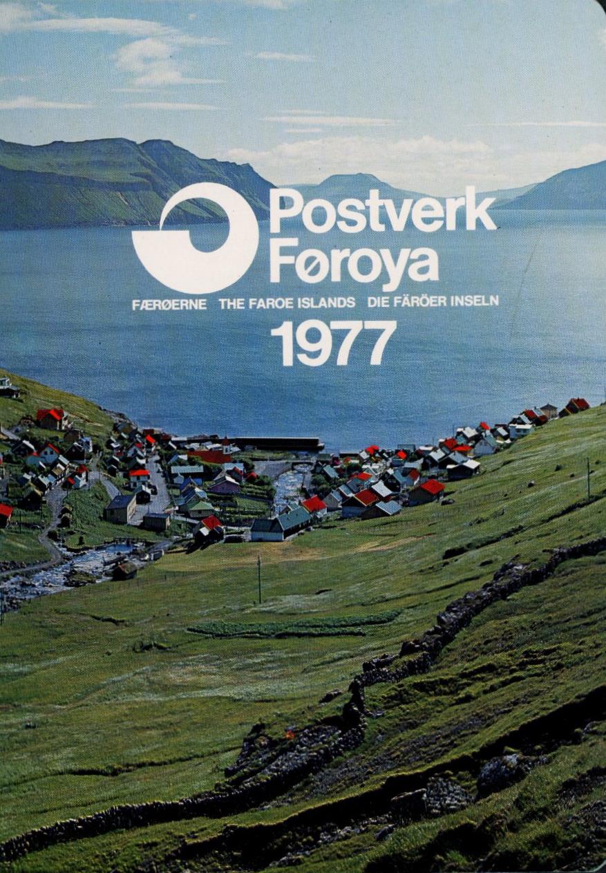 Årssett frimerker Færøyene 1977