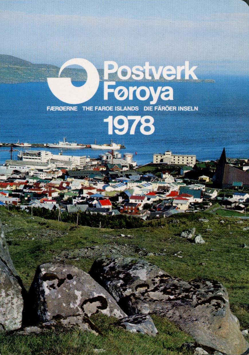 Årssett frimerker Færøyene 1978