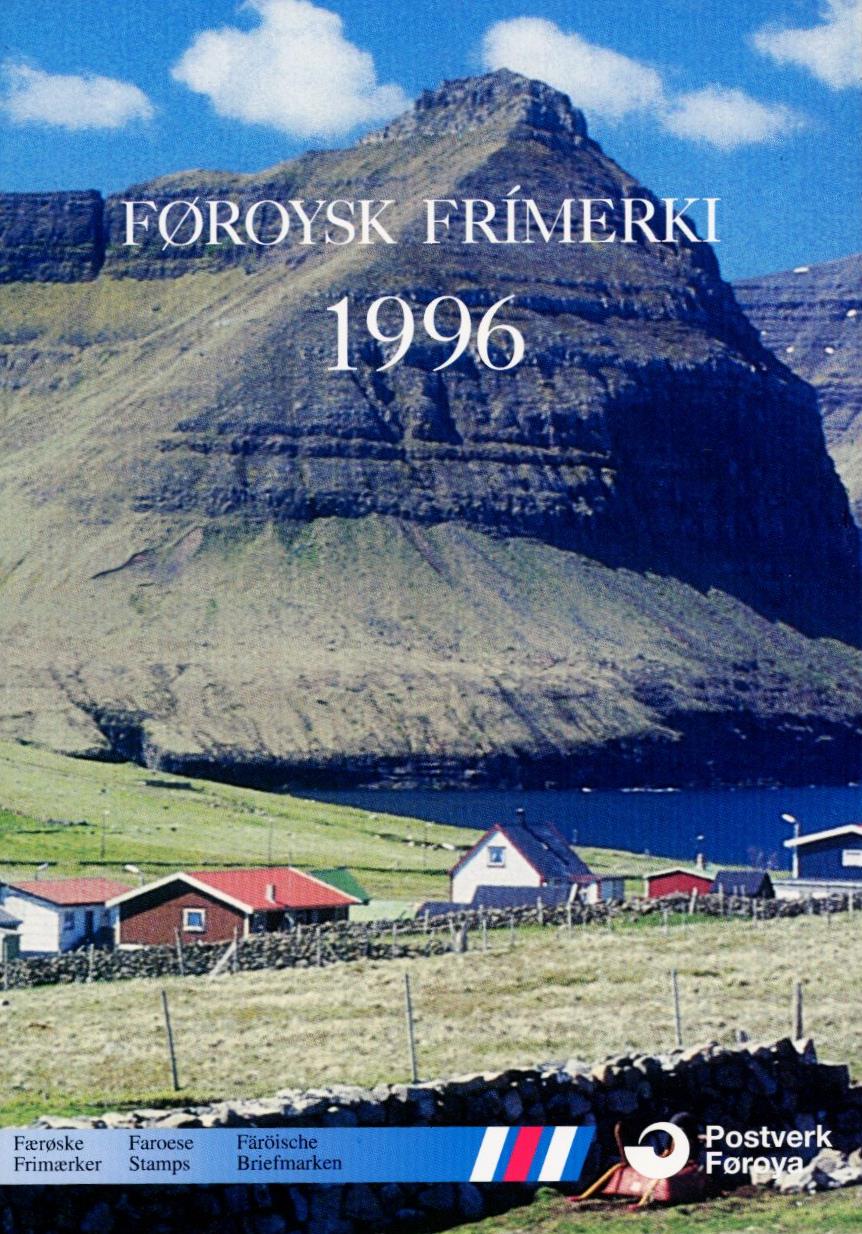 Årssett frimerker Færøyene 1996