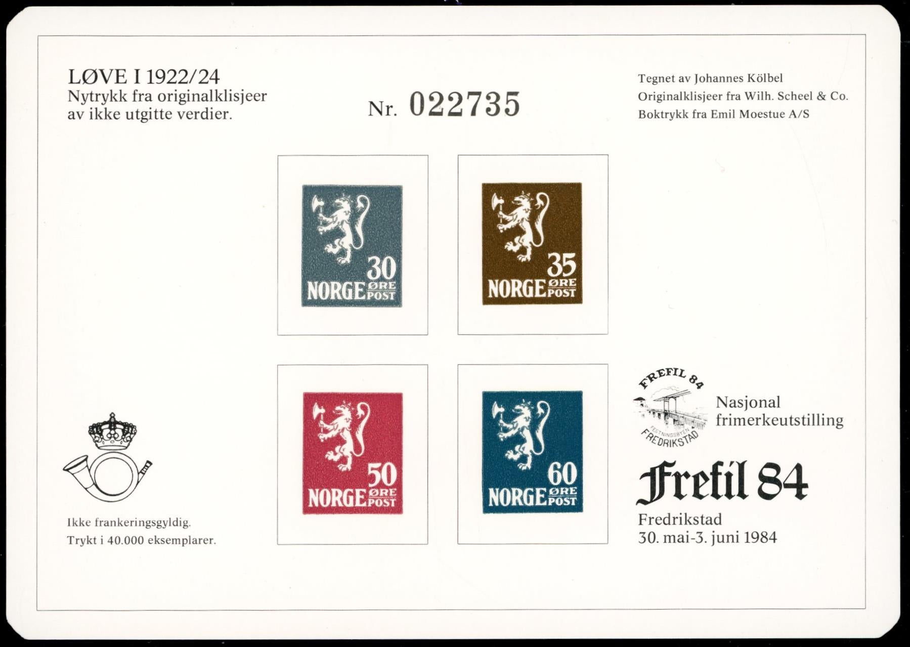 Minneblokk MB 17 - FREFIL 84