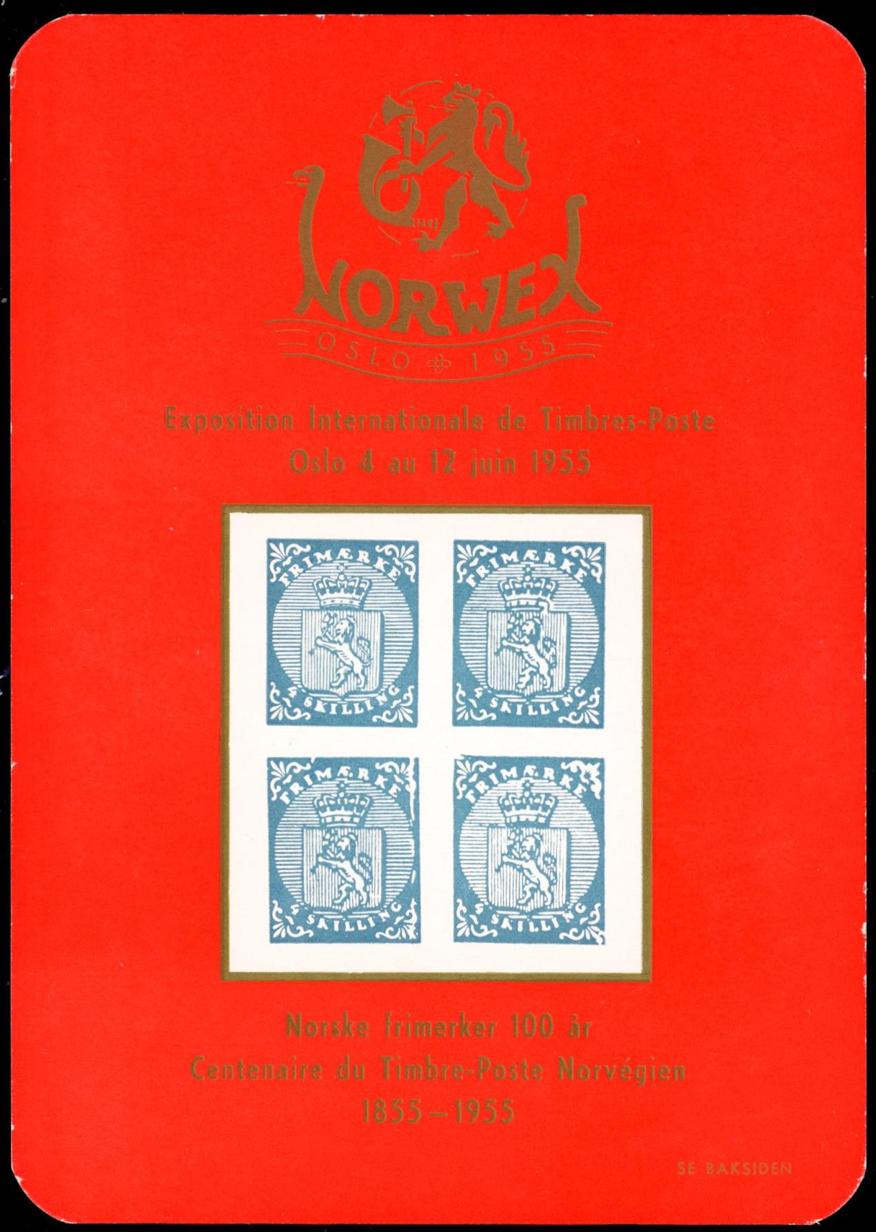 Minneblokk MB 2 - NORWEX
