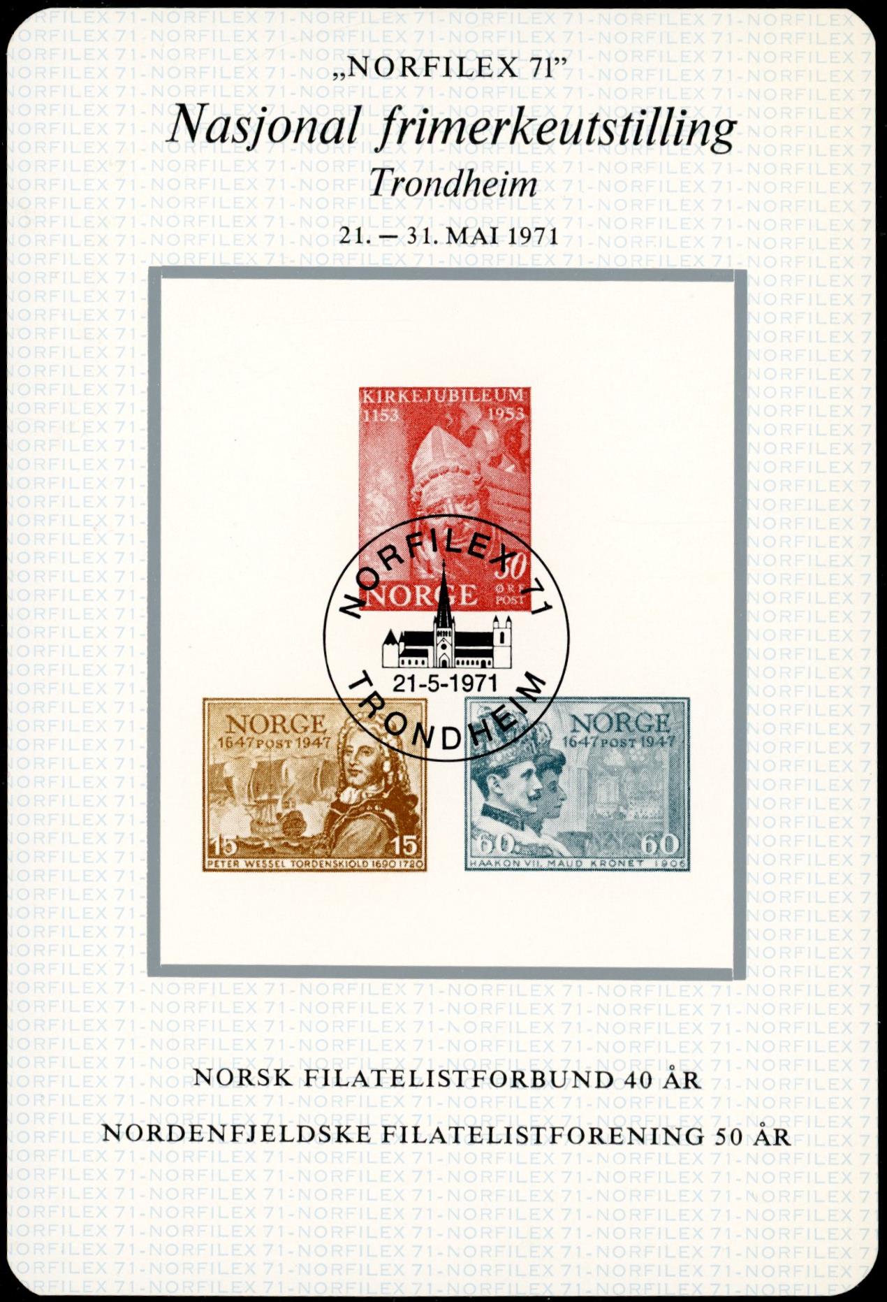 Minneblokk MB 4 - NORFILEX 71